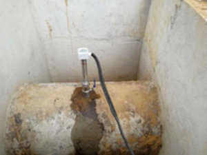 美控電磁流量計