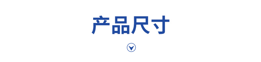 電接點壓力表-850-05.28_32.jpg