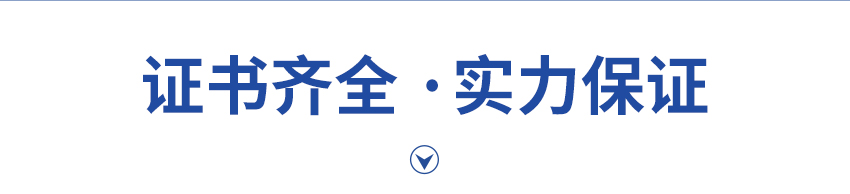 電接點壓力表-850-05.28_08.jpg