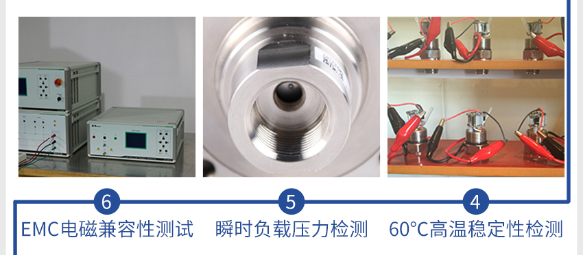 電接點壓力表-850-05.28_21.jpg