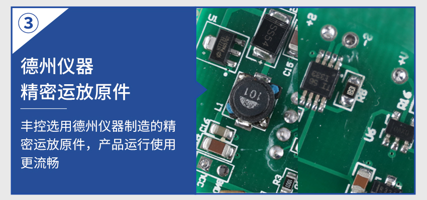 電接點壓力表-850-05.28_15.jpg