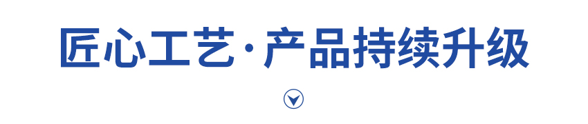 電接點壓力表-850-05.28_05.jpg