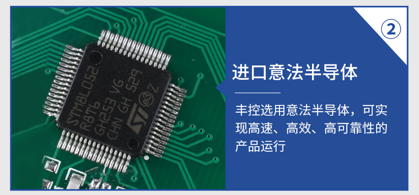 電接點壓力表-850-05.28_14.jpg
