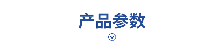 電接點壓力表-850-05.28_28.jpg