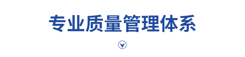 電接點壓力表-850-05.28_18.jpg