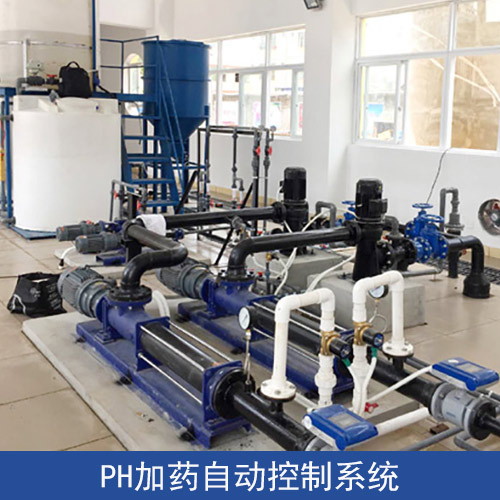 <strong>豐控儀表應(yīng)用于pH加藥全自動(dòng)調(diào)節(jié)控制系統(tǒng)</strong>
