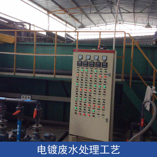 <strong>PH計應(yīng)用于電鍍廢水處理行業(yè)</strong>