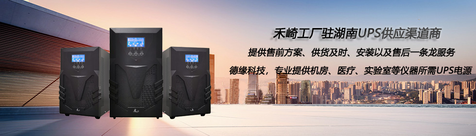 豐控工程師選型安裝指導(dǎo)