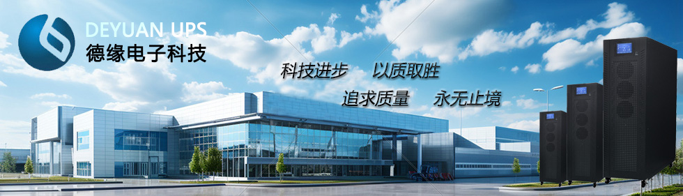 豐控基本資質(zhì)證書